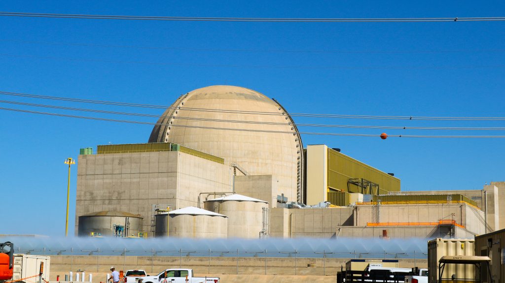 Inside the nation's largest nuclear power plant Chamber Business News